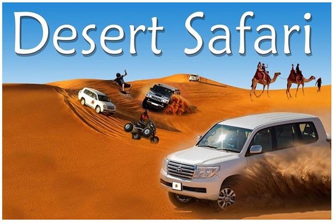 Desert Safari