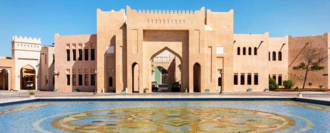 Katara Cultural Village