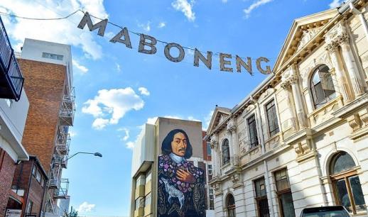 Maboneng